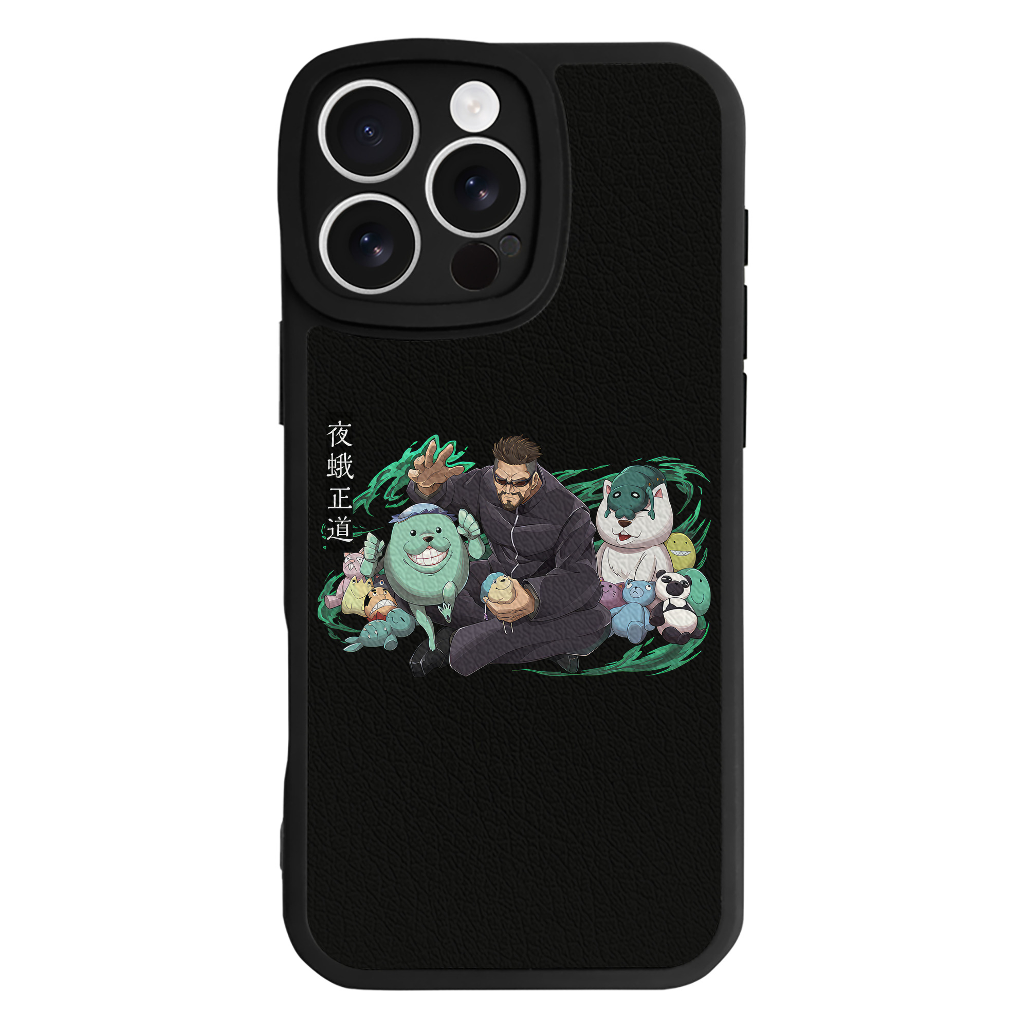 （画像用） 呪術廻戦 Jujutsu Kaisen 【iPhone 16シリーズ対応】シリコンスマホケース（レザー調） 材質：シリコン